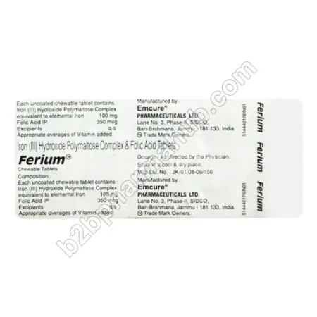 Ferium Chewable | Global Pharma