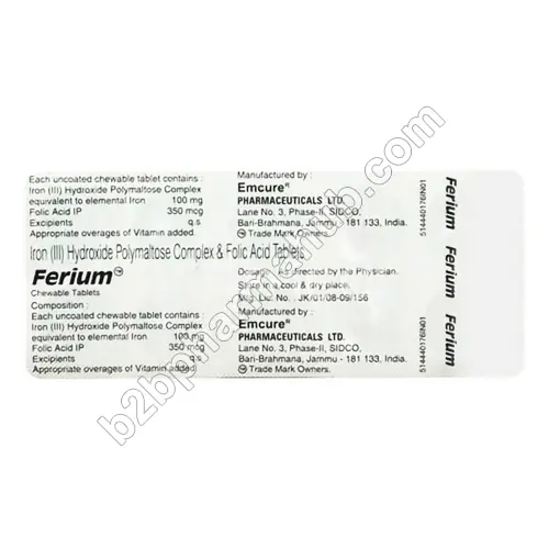 Ferium Chewable | Global Pharma
