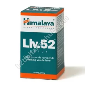 Liv 52 Tablet | Generic Medicine