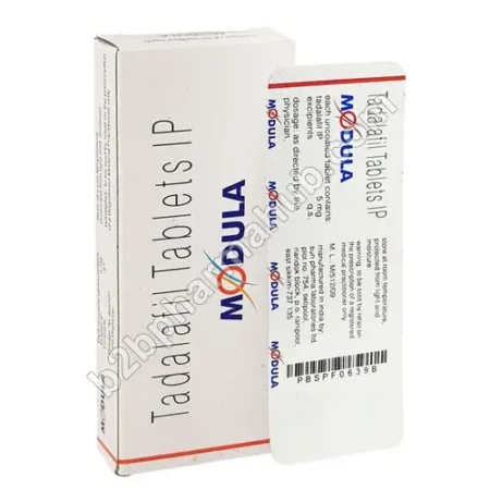 Modula 5mg | Drug Companies