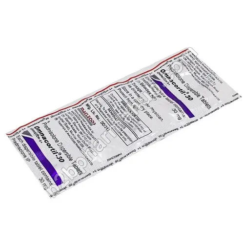 Omnacortil 30mg | Pharmaceutical Sales