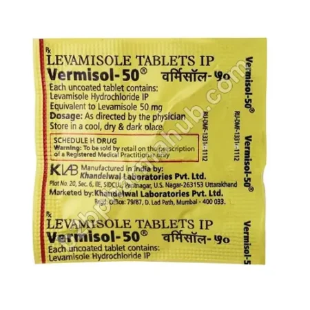 Vermisol 50mg | Medicine Manufacturing